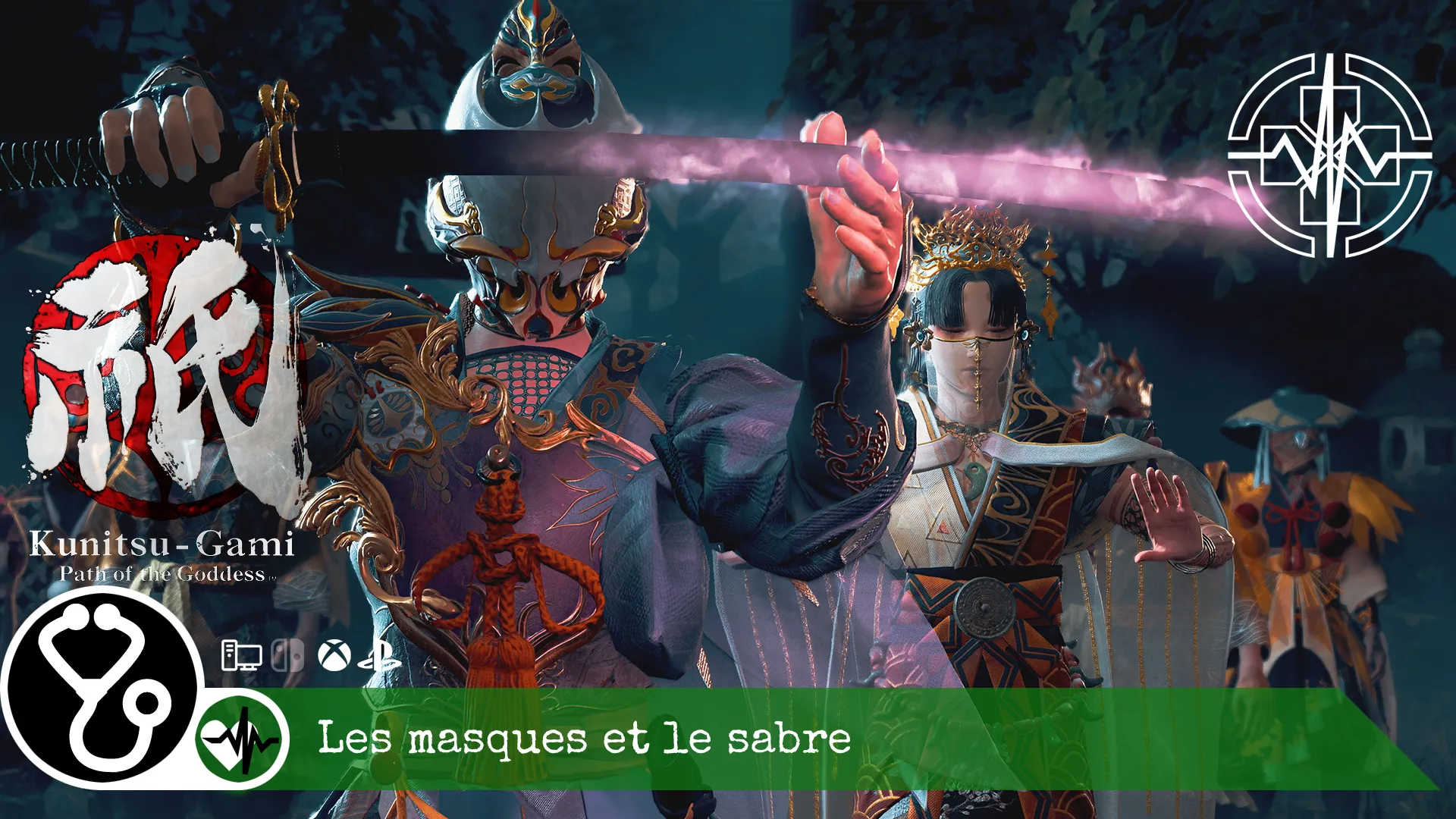 Kunitsu-Gami : Path of the Goddess – Les masques et le sabre