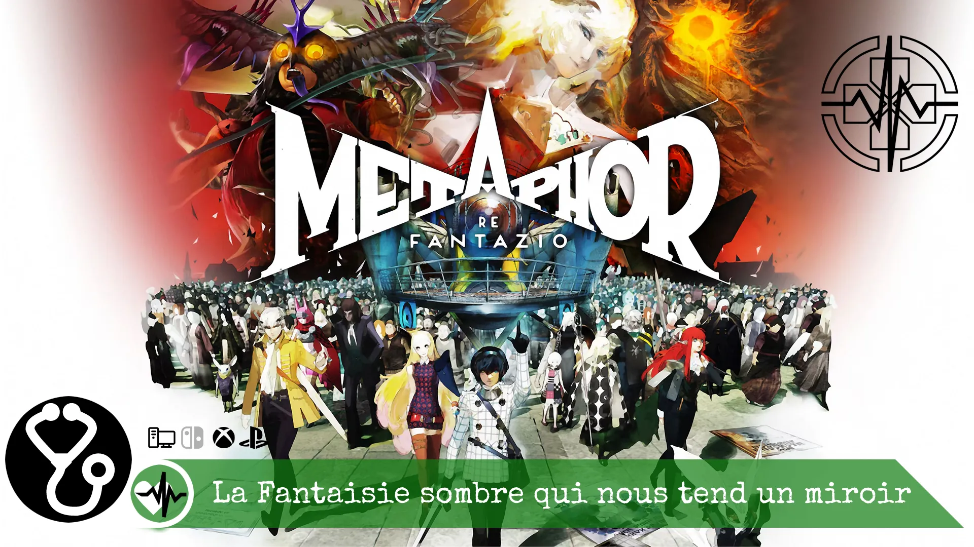 Metaphor: ReFantazio – La Fantaisie sombre qui nous tend un miroir