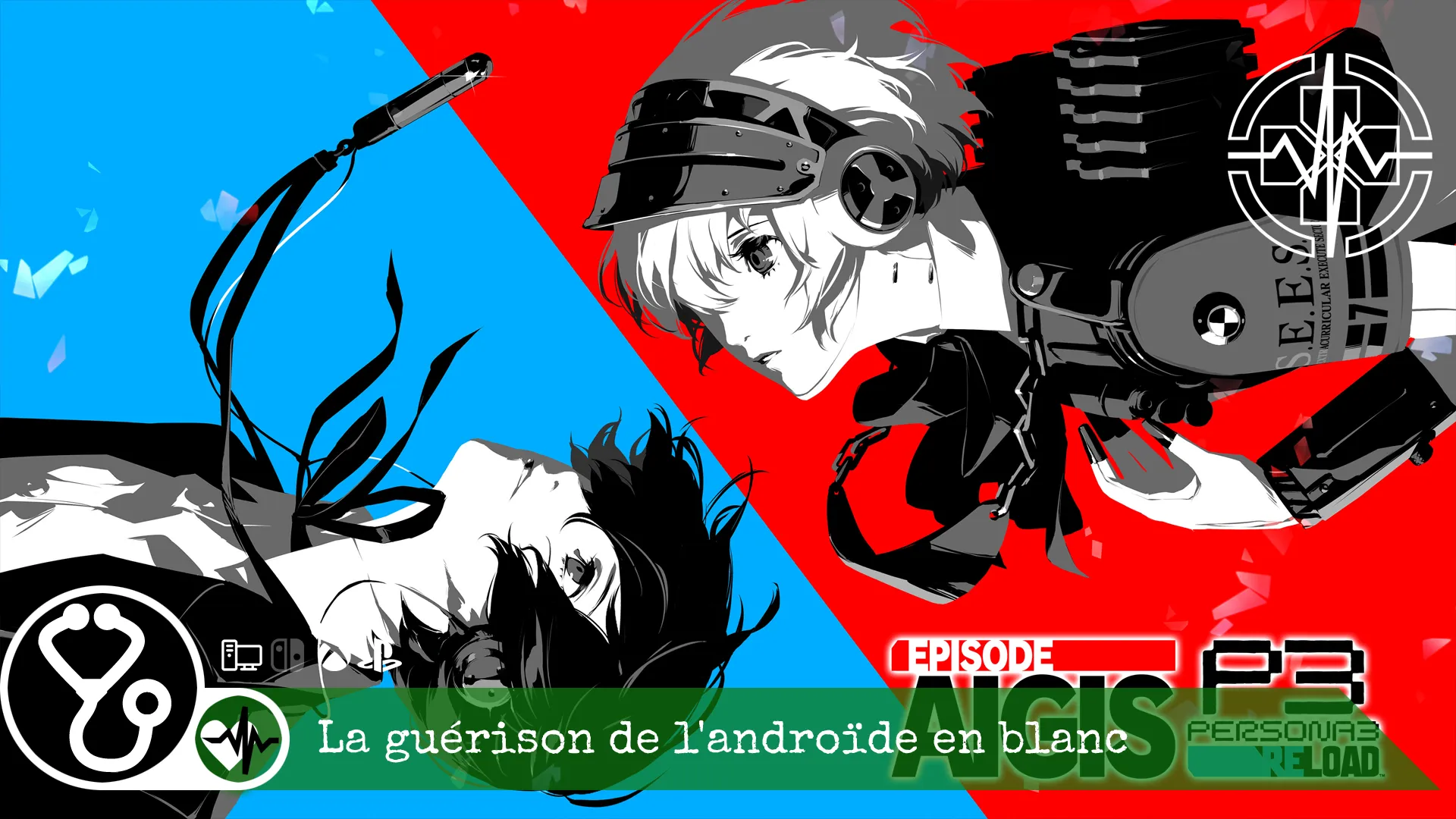 Persona  3  Reload  : Aigis – The Answer – La guérison de l’androïde en blanc